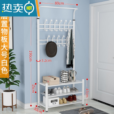 敬平晾衣架落地家用门厅挂衣架卧室简易鞋架室内收纳凉晒衣服衣帽架子 置物板款-大号白色加厚 大