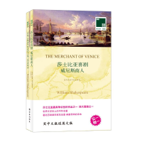 醉染图书商9787544745055