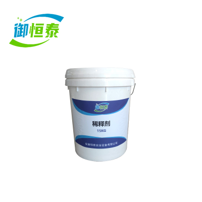 御恒泰稀释剂15KG/桶