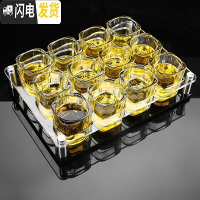 三维工匠玻璃高脚白酒杯子弹杯一口杯烈酒杯小酒盅酒壶酒杯套装家用 12孔四方杯75杯架送12个杯子