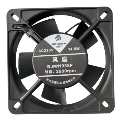 北极马 轴流风机 BJM11938P (轴流风扇 119*119*38mm) 设备风扇 机箱散热风扇