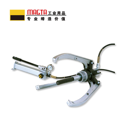 玛吉塔工(MRO MAGTA)分离式同步液压拉马 液压拔轮器 液压捋子 42094 30T 620Max.mm