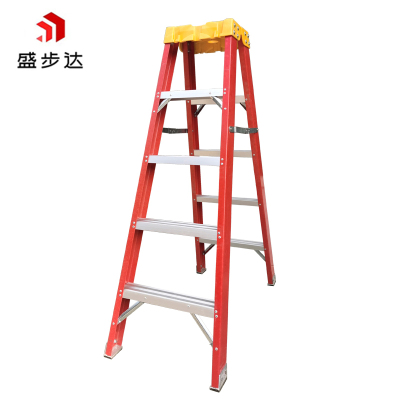 盛步达玻璃钢工具盒双侧人字梯子1.5M SD-J1.5T个