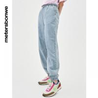 [1件5折价:69.5]美特斯邦威牛仔裤女百搭夏季时髦柔软洗水轻薄女士束脚裤