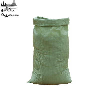 根泰鑫源蛇皮袋包装编织袋80*100CM/捆(50个)