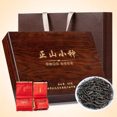 中闽与恩福建特级送礼正山小种红茶盒装正宗武夷山礼盒蜜香500g花果香茶叶