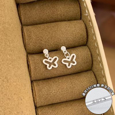 纯银锆石蝴蝶小流苏耳环2025新款高级感耳钉小众轻奢高级耳饰送女朋友老婆情人节七夕生日礼物