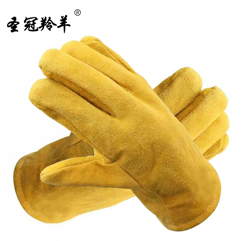 圣冠羚羊 工作棉手套 均码 副