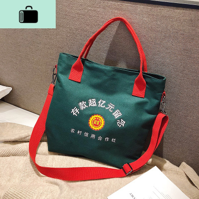 存款超亿元留念手提袋抖音同款ins超火单肩斜挎包新款托特帆布包NEW LAKE女士单肩包