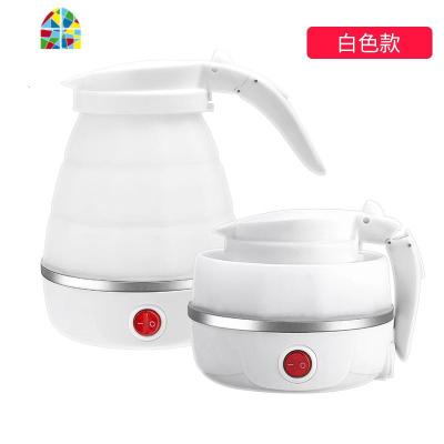 折叠水壶便携式烧水壶电热小型自动断电旅行家用宿舍学生保温一体 FENGHOU 白色