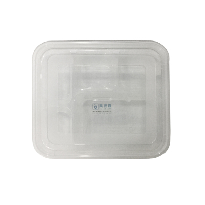 奥德鑫一次性PP餐盒 透明五格快餐盒饭1000ml 整箱