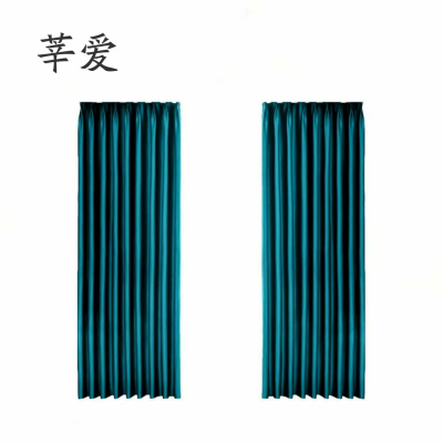 莘爱 窗帘桌布布料 2.8m幅宽 米