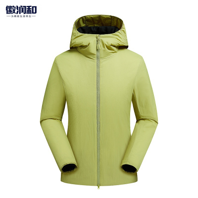 徽润和 棉衣外套 FT29 件