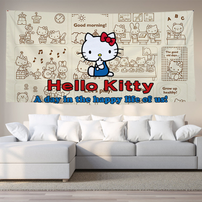 美帮汇背景布定制挂布儿童房少女心挂布装饰墙饰挂毯