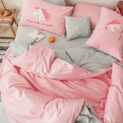 美帮汇家纺磨毛四件套全棉简约套件全棉床品床单被套雨雾粉末蓝