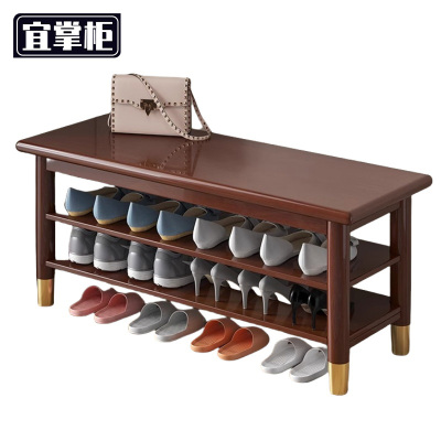 宜掌柜 木鞋凳