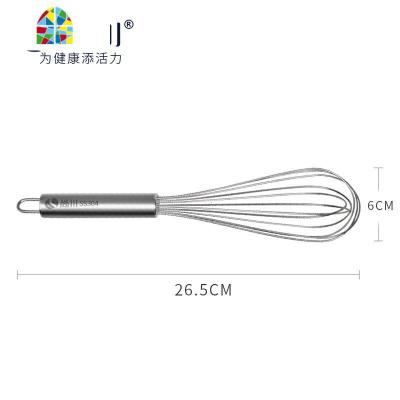 304不锈钢迷你手动打蛋器家用烘焙小型奶油鸡蛋清搅拌棒打发机器 FENGHOU 304不锈钢打蛋器(长度26.5cm)