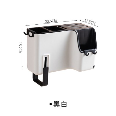 筷子篓置物架笼家用创意收纳盒厨房筒沥水快桶多功能放勺子的餐具 敬平 至尊款-黑白筷笼