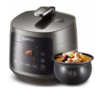 苏泊尔(SUPOR)电压力锅升级3L迷你球釜智能电高压锅家用小玲珑煲 SY-30FC8058QS