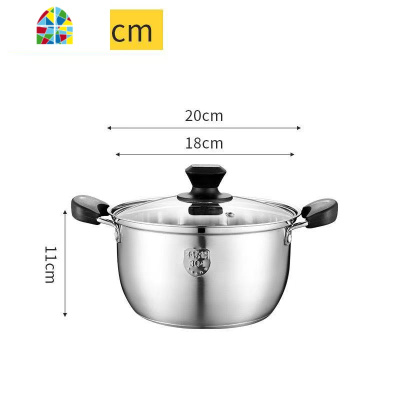 304不锈钢加厚复底汤锅 家用多层蒸锅三层底煮面锅电磁炉燃气 FENGHOU 24汤蒸锅(一层)加厚