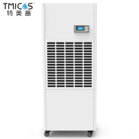 特美高除湿机T-8.8