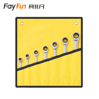 具非凡 扳手套装 7PCS套