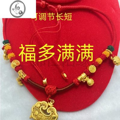 JiMi婴儿长命锁项圈镀金色编织红绳项链首饰送宝宝周岁百天满月礼物