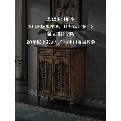 森美人M美式百叶鞋柜玄关柜美式乡村复古储物收纳厅柜鞋柜实木