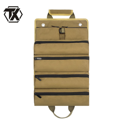 铁迅工具包G3 个