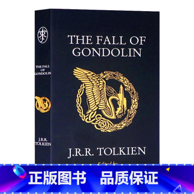 [正版]刚贡多林的陷落 进口英文原版小说 The Fall of Gondolin 托尔金J. R. R. Tolki