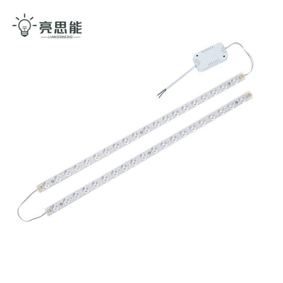 亮思能 LED灯条 灯带 线条灯 70cm 一拖二 LSN-UXE/条