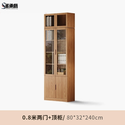 圣承启 资料柜 2门台