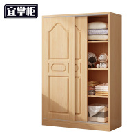 宜掌柜 衣柜 120*40*160cm 台