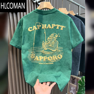 HLCOMAN蜡染高级感针织潮牌短袖T恤男士夏季宽松休闲ins半袖体恤