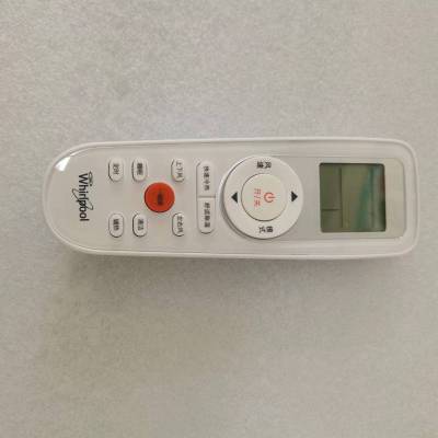 帮客材配 全新原件 P0970078969 ISH- 35CC2 惠而浦CR2系列遥控器 收前务必验货rz01