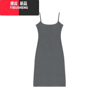 YIBUSHENG辣妹针织黑色吊带裙女装季修身收腰灰色连衣裙纯欲风包臀裙短裙