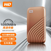 西部数据(WD) 1TB Type-C固态移动硬盘(PSSD) My Passport随行SSD版 繁星金NVMe技术