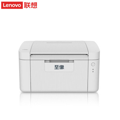联想至像L2080 黑白激光打印机 A4打印 小型商用办公家用打印