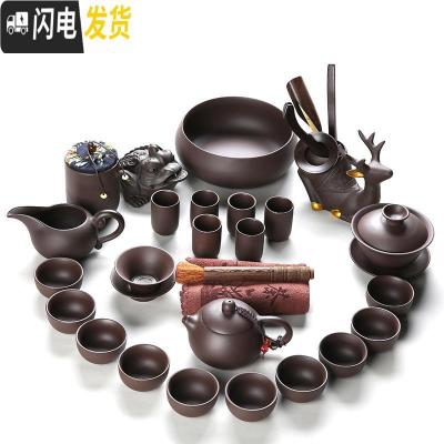 三维工匠宜兴紫砂茶具套装整套紫泥功夫茶具家用陶瓷茶杯茶叶罐茶艺零配件 27件西施茶具套装
