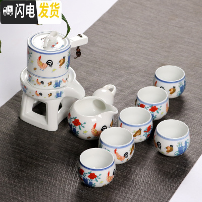 三维工匠整套中式家用鸡缸杯茶具套装创意手工茶壶盖碗大明成化斗彩主人杯 自动茶具罗汉杯