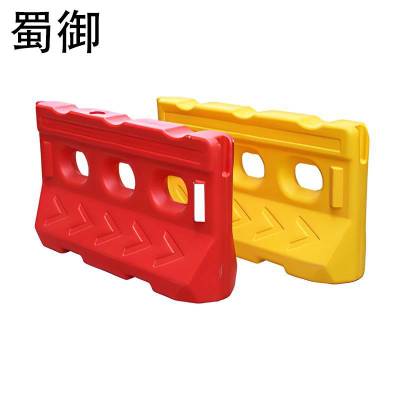 蜀御 三孔水马围挡 1200*800mm/个