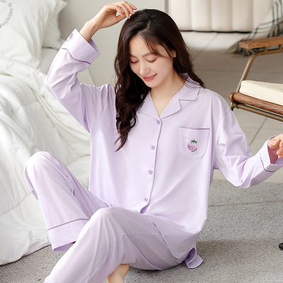 长袖开衫睡衣女士秋冬季莫代尔韩版可爱卡通休闲家居服套装可外穿