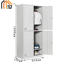 汐衣帽柜四门台