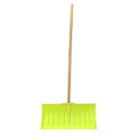 亭松 塑料雪铲 铲头宽62cm 把