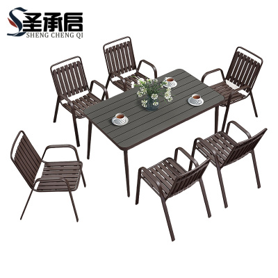 圣承启 户外方桌 长桌*6椅 套