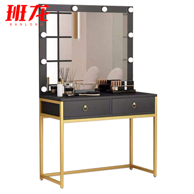 班龙化妆台120*40*160cm张