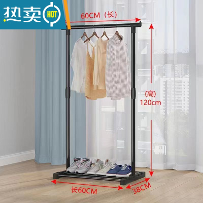 敬平简易置物晾衣架落地卧室家用挂衣架伸缩杆折叠室内阳台晒衣服架子