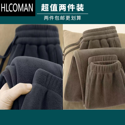 HLCOMAN加绒裤子男女同款冬季摇粒绒男裤学生双面抓绒卫裤加厚男士运动裤