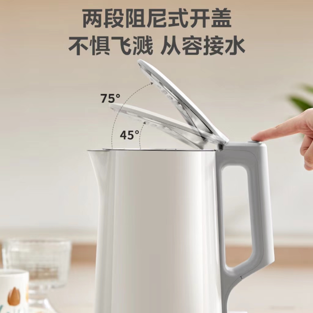 红方鼎Midea电水壶热水壶大容量烧水壶家用烧水壶烧水