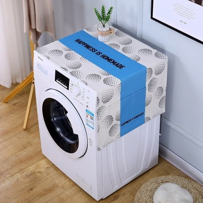 北欧简约棉麻冰箱罩防水盖布单双开冰箱巾洗衣机防尘罩微波炉罩 幸福-粹 40*170cm(电视柜餐边柜鞋柜)